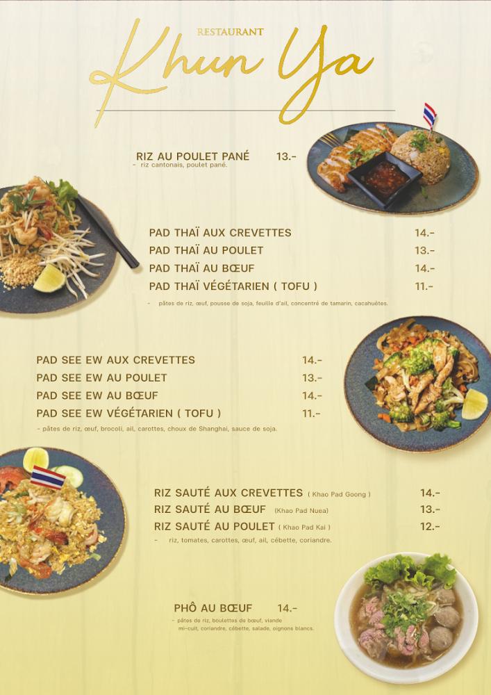 Khun ya - Menu Image 1